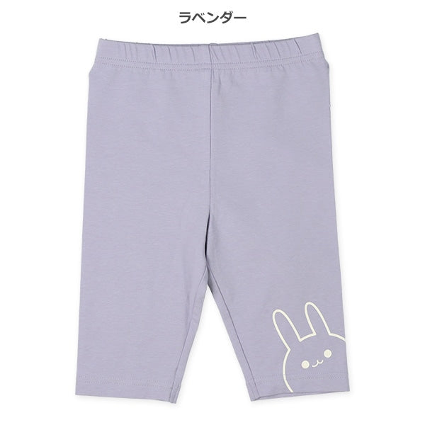 Rabbit Knit Shorts