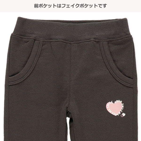 Pants (Winter, Spring, Autumn)
