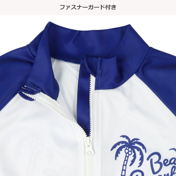 Rashguard