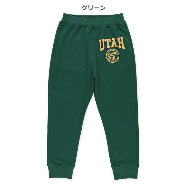 College Logo Long Pants (Winter, Spring, Autumn)