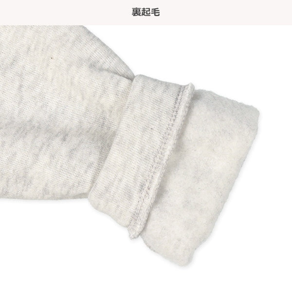 Kids' Boy Brushed Sweatshirt (Winter)