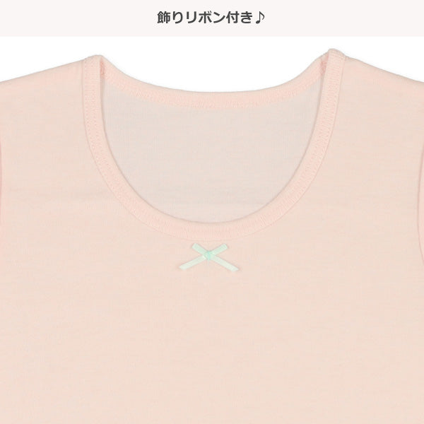 Autumn/Winter/Spring Short Sleeve