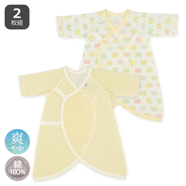 2Pieces Newborn Underwere