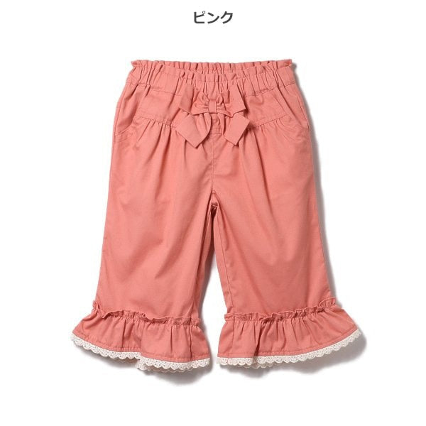 Frill Shorts