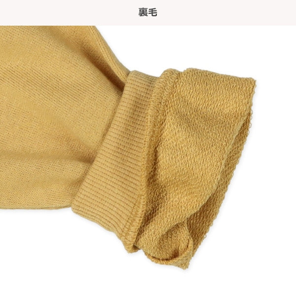 Hem Contrast Sweatshirt (Spring)