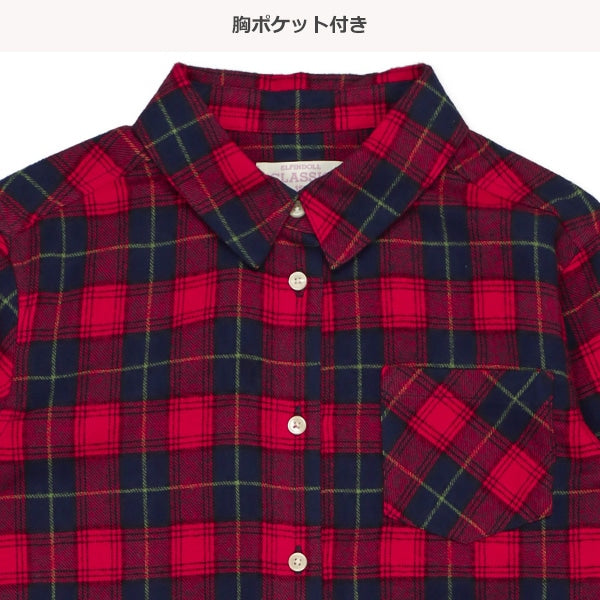 Check Dress (Winter, Spring, Autumn)