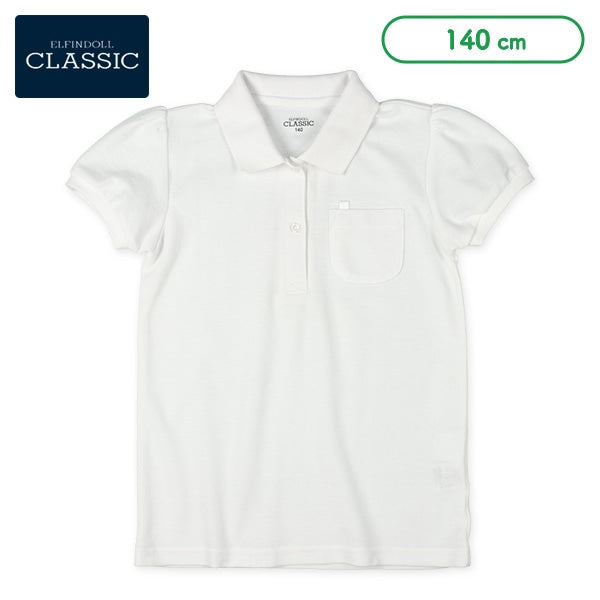 School Polo Shirt