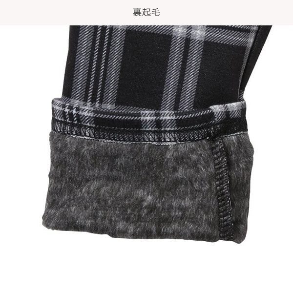 Kids' Boy Knit Pants (Winter)