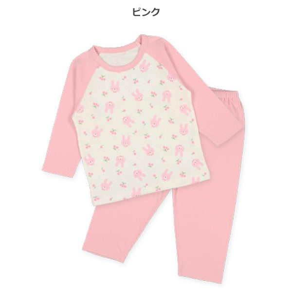 Bundle PA Autumn/Winter/Spring