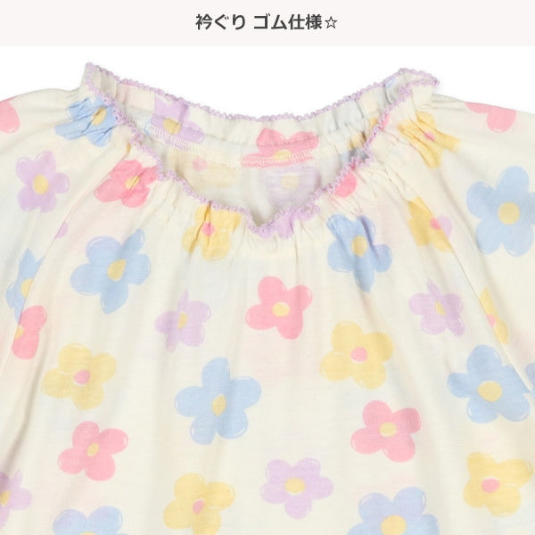 Colorful Floral Short Sleeve T-shirt and Pants Set