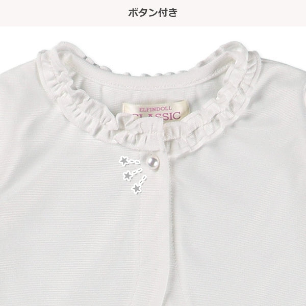 Formal Dress (Winter, Spring, Autumn)