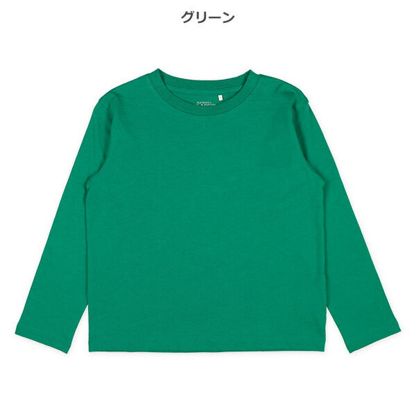 Plain Long Sleeve T-shirt