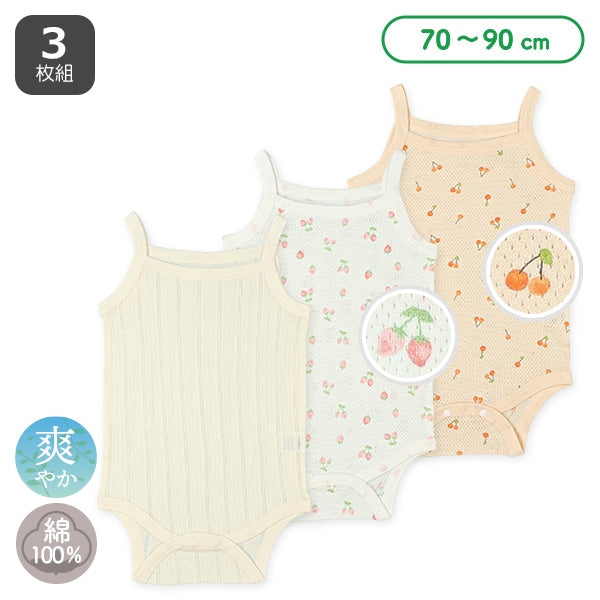 Sleeveless Romper (Underwear)