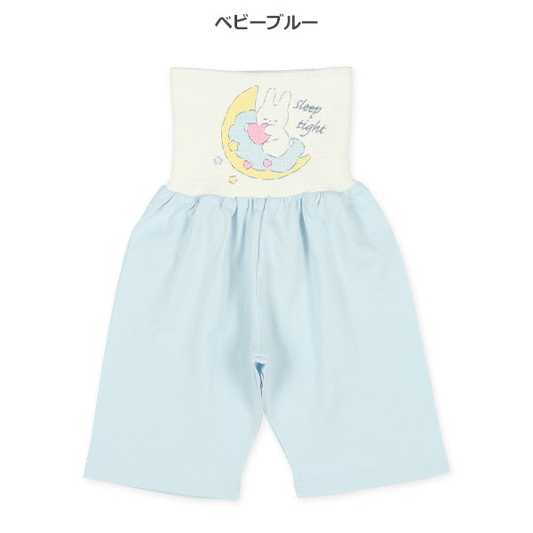 2Pieces Rabbit High Waist Underwear