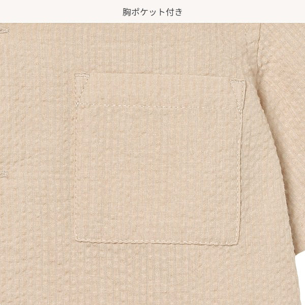 Short Sleeve Shirt