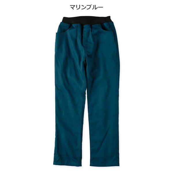Boys' Schoolwear Bonding Pants (Winter)