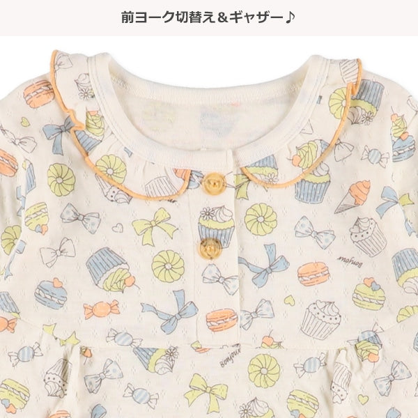 Knit Quilted Pajamas for Girls (Winter)