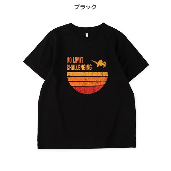 Skateboard Short Sleeve T-shirt