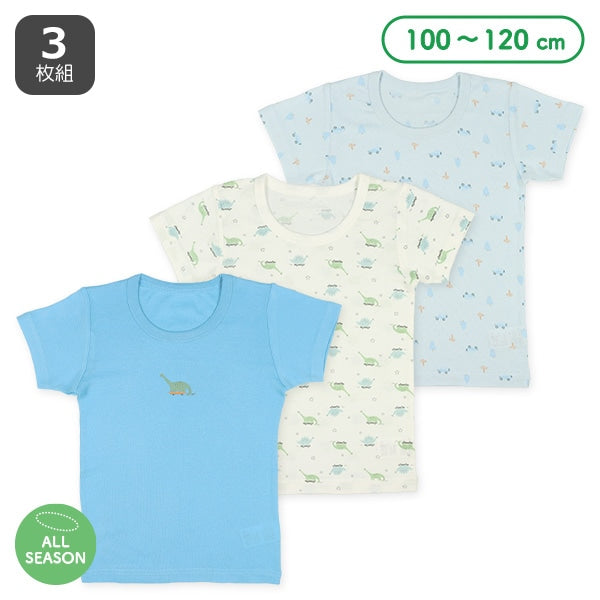 Autumn/Winter/Spring Short Sleeve