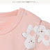 Rabbit Short Sleeve Romper