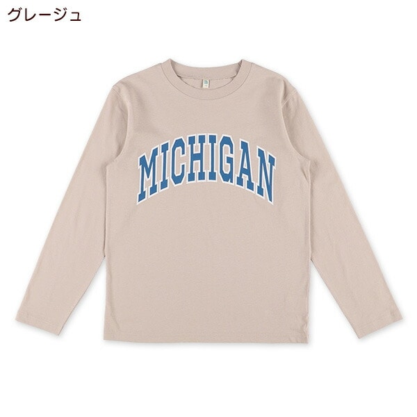 College Logo Long Sleeve T-shirt