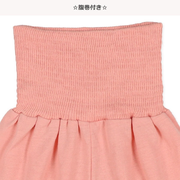 Floral Short Sleeve T-shirt and High Waist Pants Set