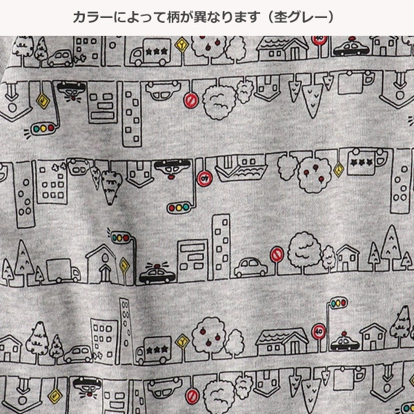 Full Print Sweetshirt (Spring)