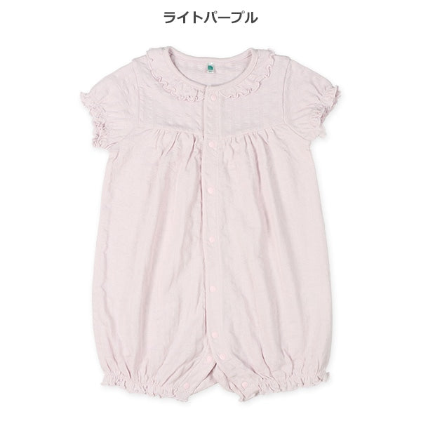 Short Sleeve Romper