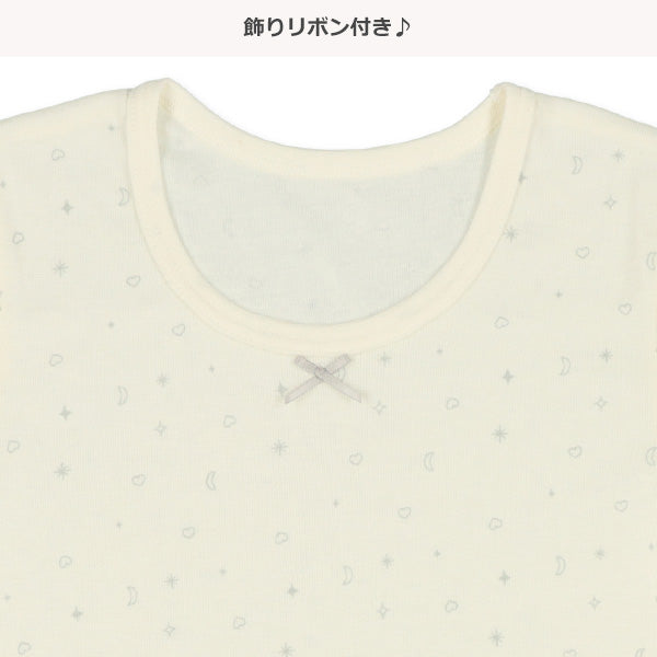 Autumn/Winter/Spring Short Sleeve