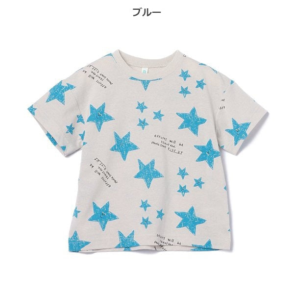 Star Short Sleeve T-shirt
