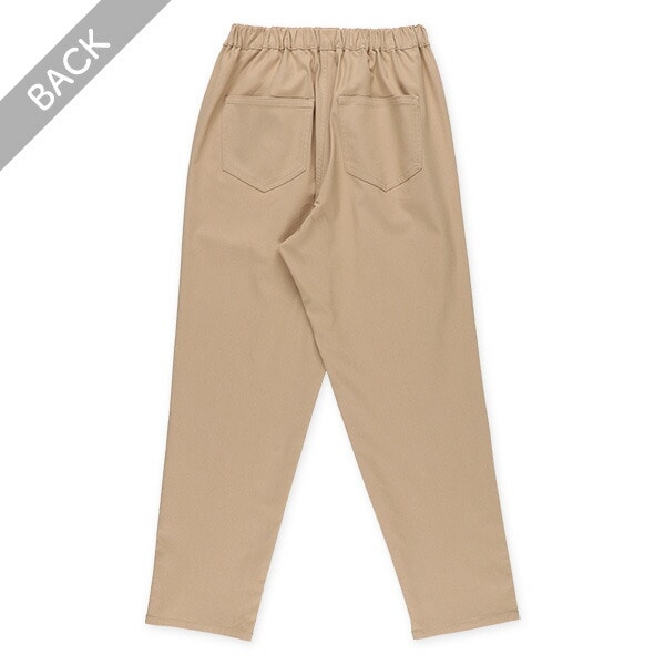 Plain Pants