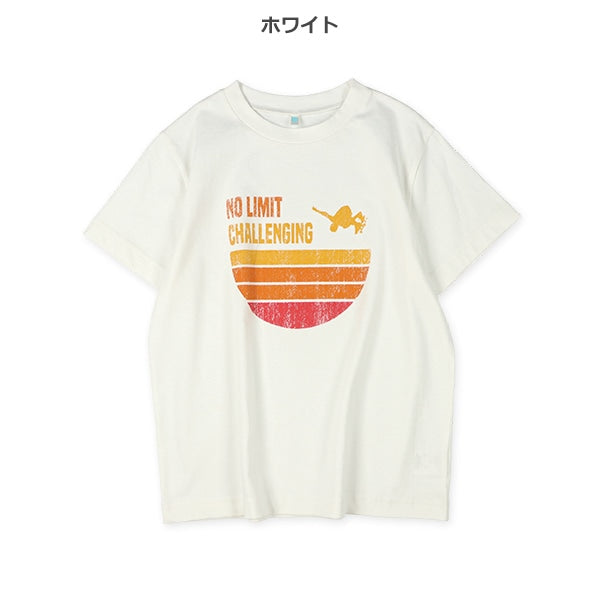 Skateboard Short Sleeve T-shirt