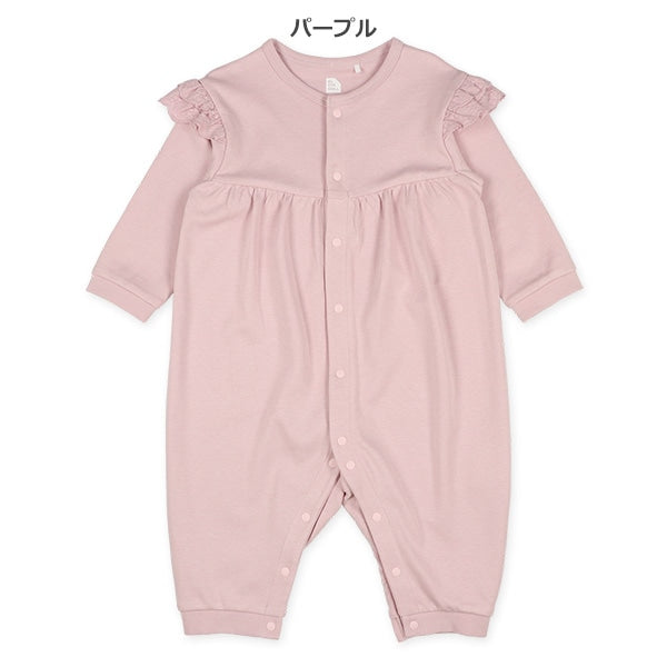Coverall (Winter, Spring, Autumn)