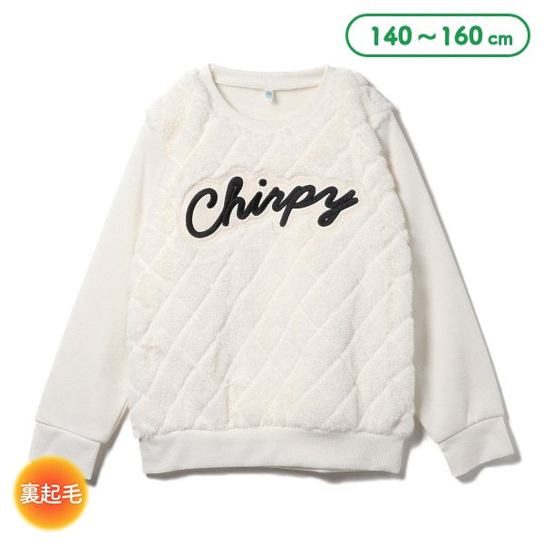 Girls' Schoolwear Fleece Sweatshirt (Winter)