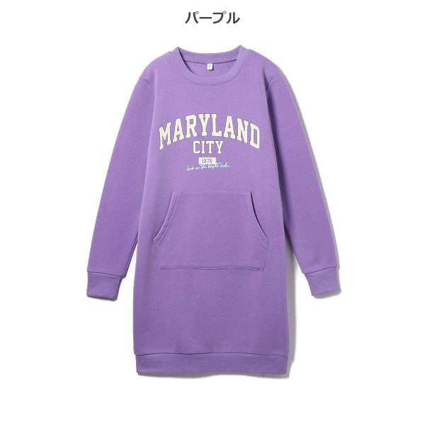 Girls' Schoolwear Long Sleeve Dress (Winter)