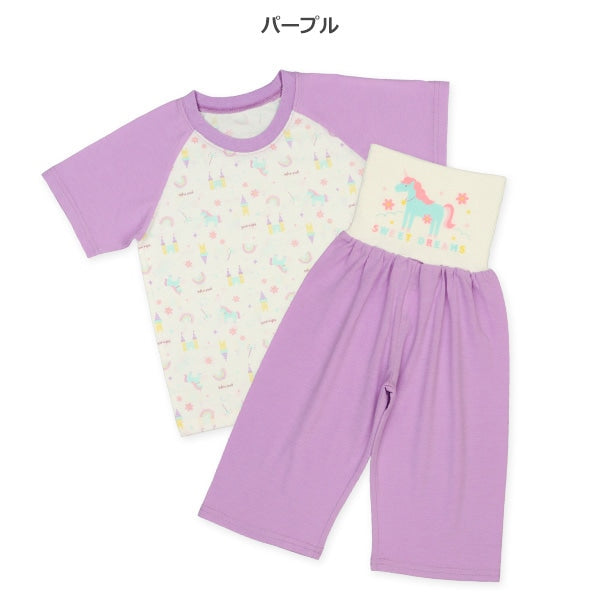 Unicorn Short Sleeve T-shirt and High Waist Pants Set