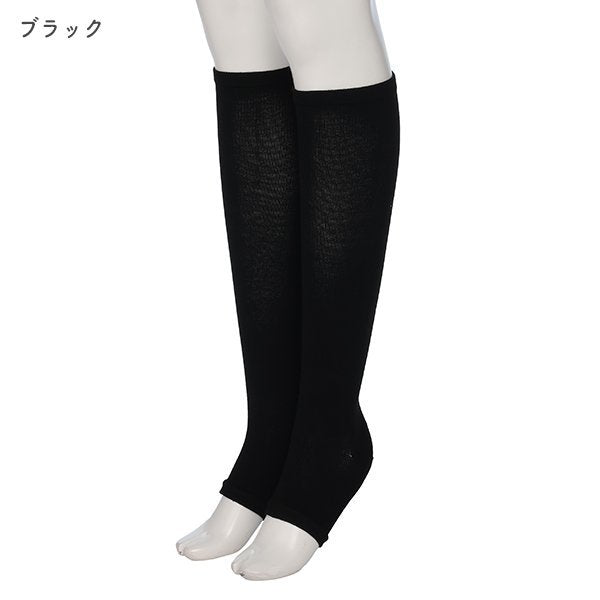 Maternity Socks