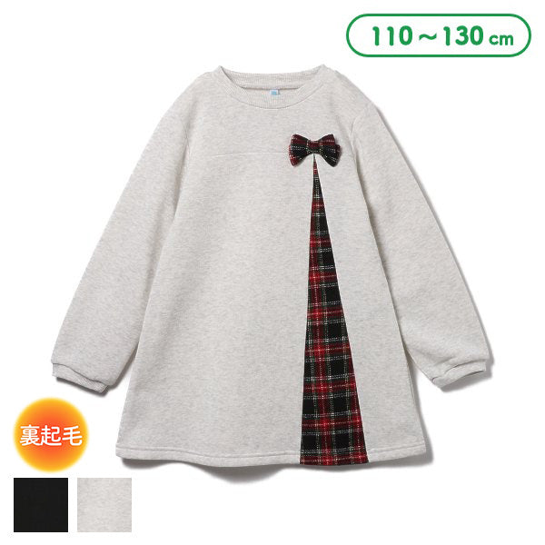 Kids' Girl Long Sleeve Dress (Winter)