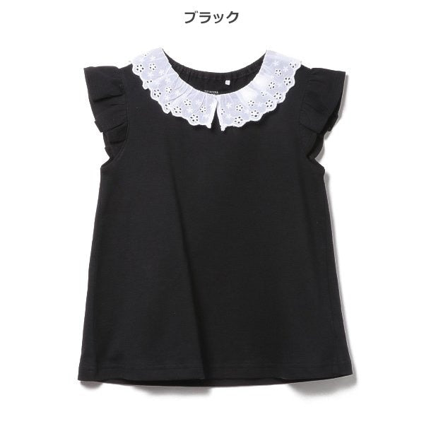 Short Sleeve Blouse