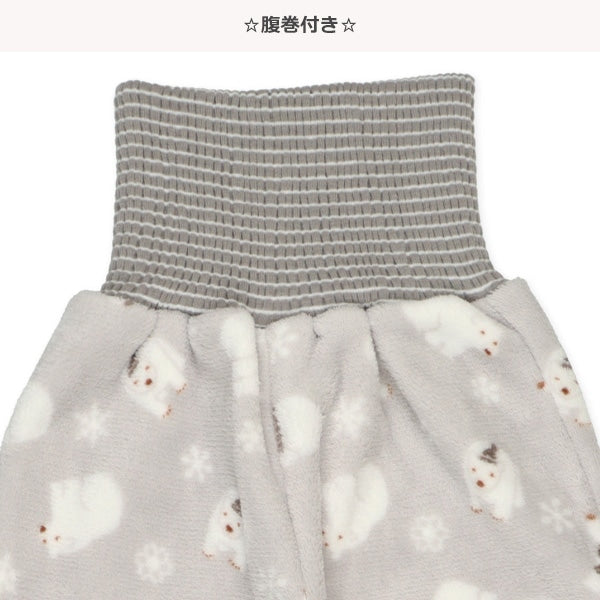 Fleece Pajamas for Boys