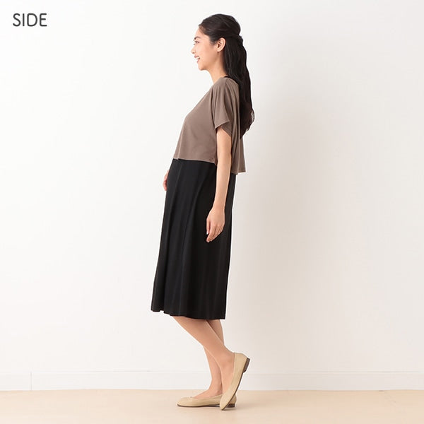 Maternity One Piece