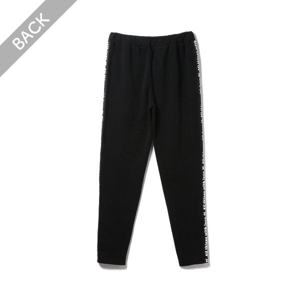 Girls' Schoolwear Sweatpants (Winter)
