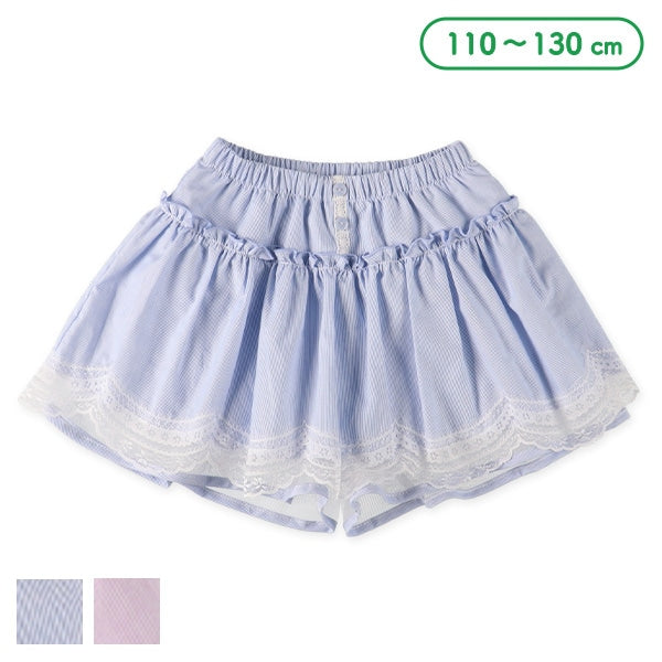 Stripe Culottes