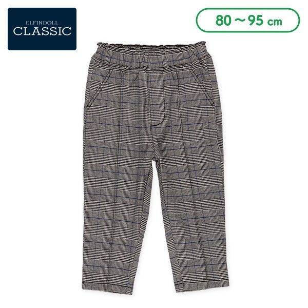 Checked Stretch Pants (Winter, Spring, Autumn)