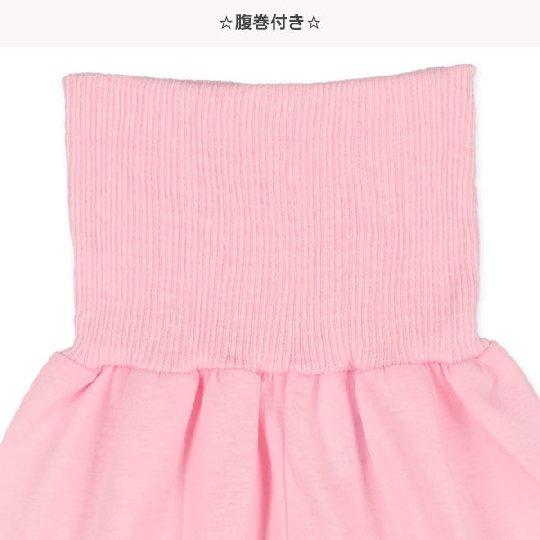 Short Sleeve T-shirt and High Waist Pants Set