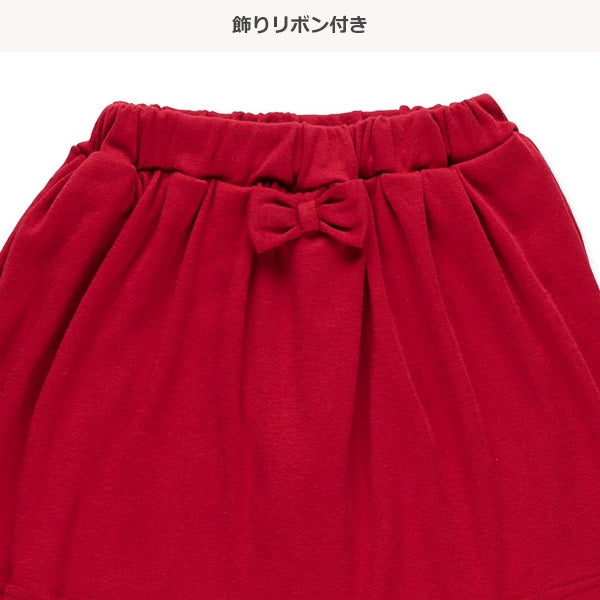 Melow Hem Smooth Skirted Leggings (Winter, Spring, Autumn)