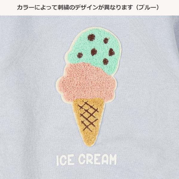 Kids' Girl Brushed Sweatshirt (Winter)