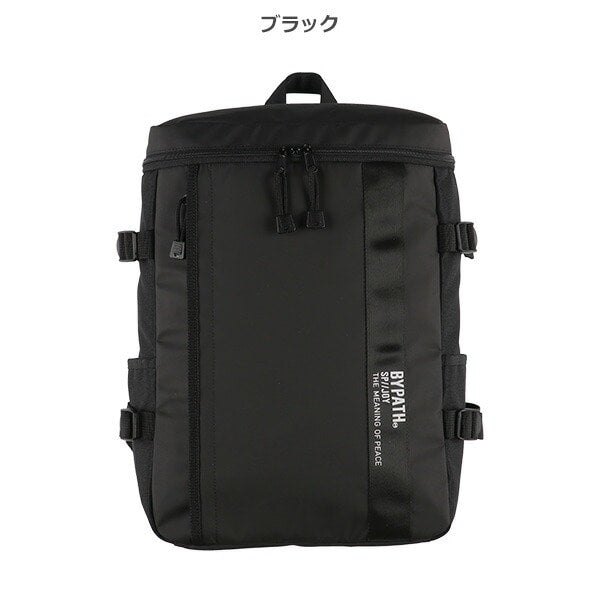 Box backpack 40