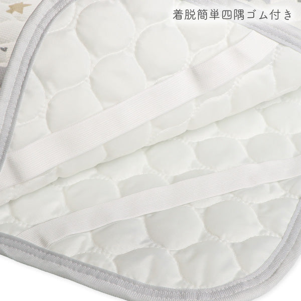 Star Mattress Pad