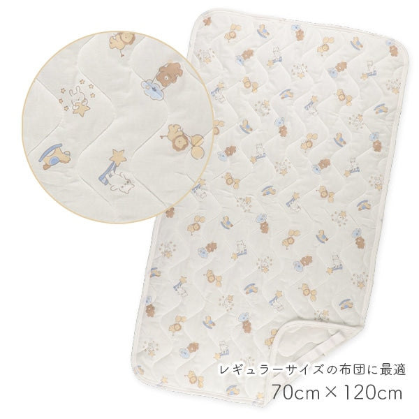 Animal Mattress Pad